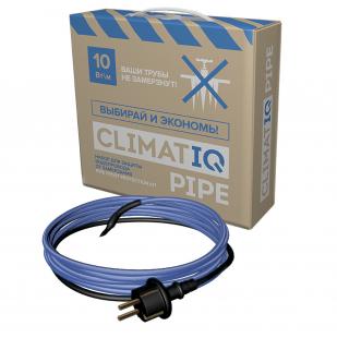 Набор для защиты водопровода от замерзания CLIMATIQ PIPE 12 м