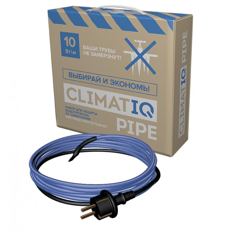 Набор для защиты водопровода от замерзания CLIMATIQ PIPE 20 м