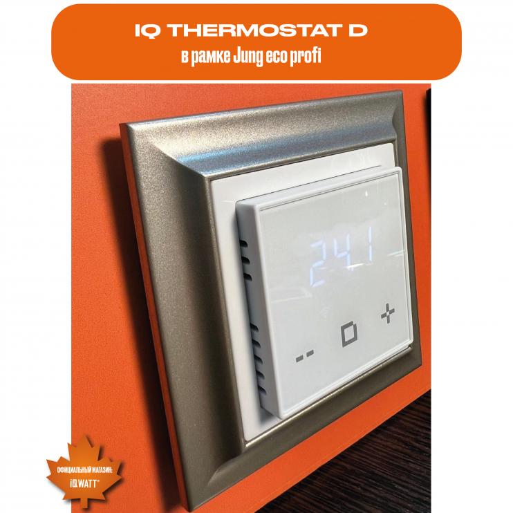 Электронный термостат IQ THERMOSTAT D шампань