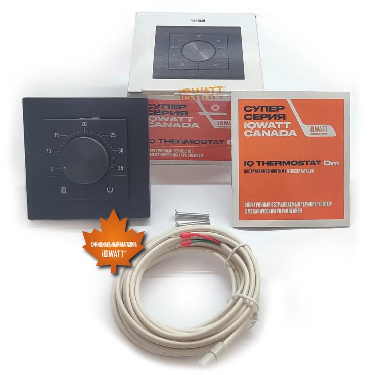 Электронный терморегулятор механическое управление IQ THERMOSTAT Dm черный