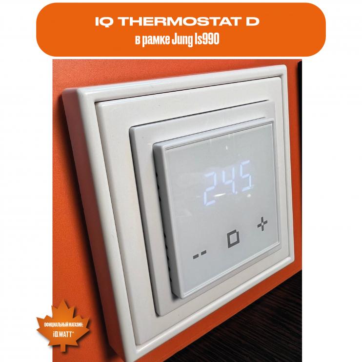 Электронный термостат IQ THERMOSTAT D black/white