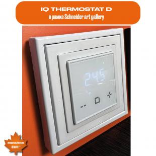 Электронный термостат IQ THERMOSTAT D графит