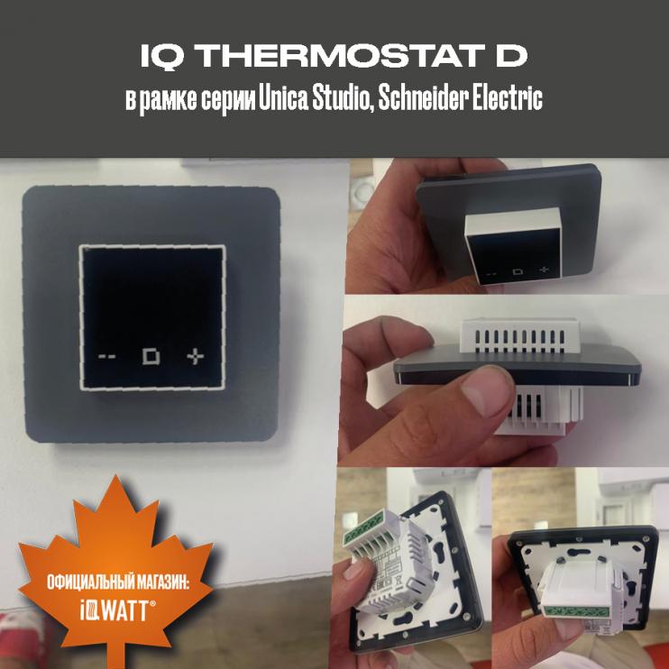 Электронный программируемый термостат IQ THERMOSTAT D графит WI-FI