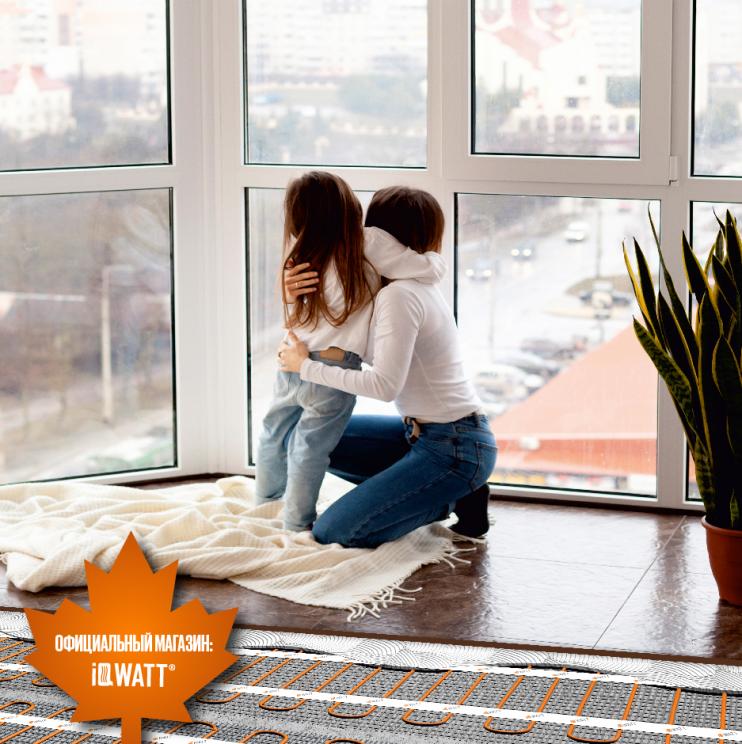 Тонкий самоклеящийся греющий мат IQ FLOOR MAT PRO 200 Вт/м.кв. - 4,0 м²
